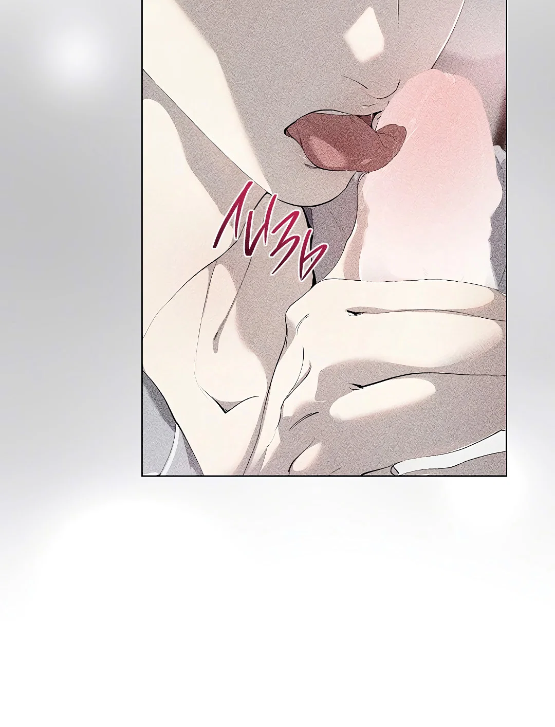 Манга Мне, кто тебя не любит - Глава 47 Страница 66