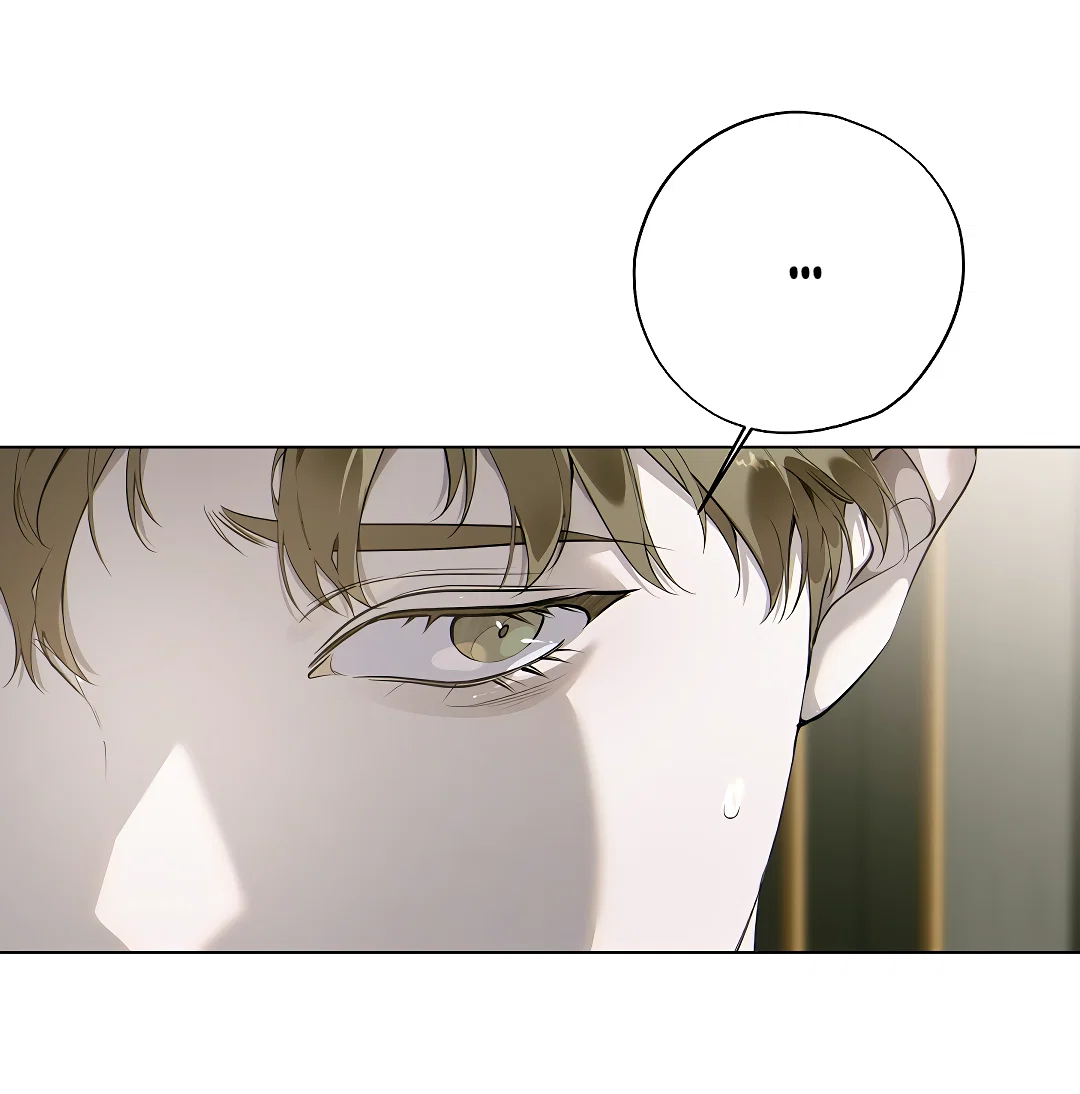 Манга Мне, кто тебя не любит - Глава 47 Страница 40