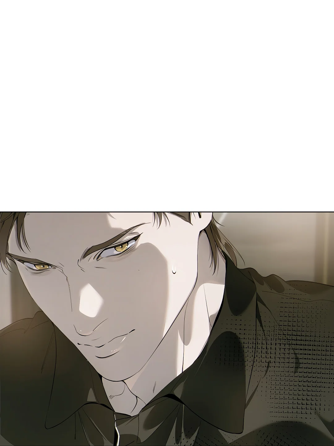 Манга Мне, кто тебя не любит - Глава 47 Страница 57