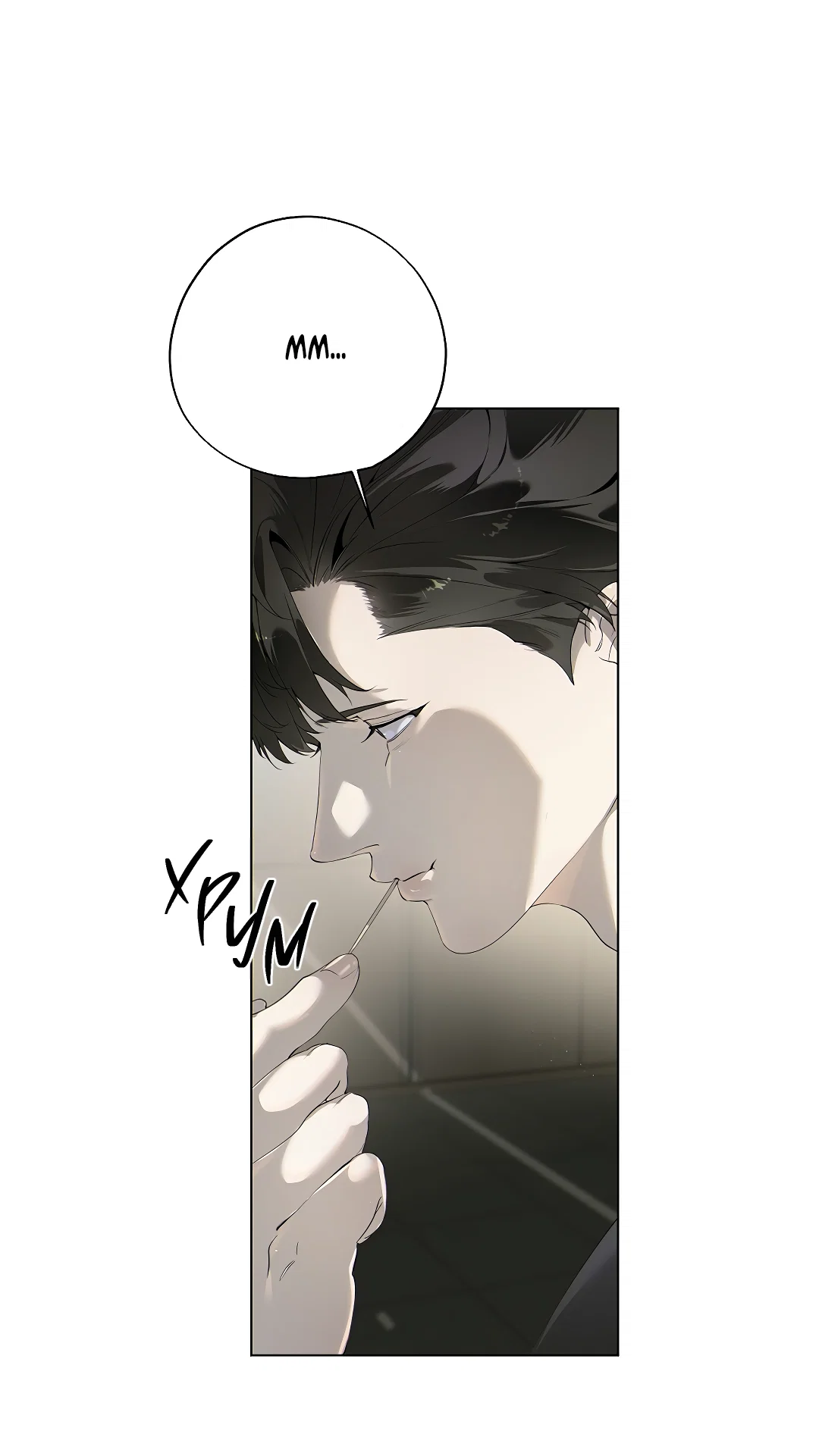 Манга Мне, кто тебя не любит - Глава 47 Страница 7