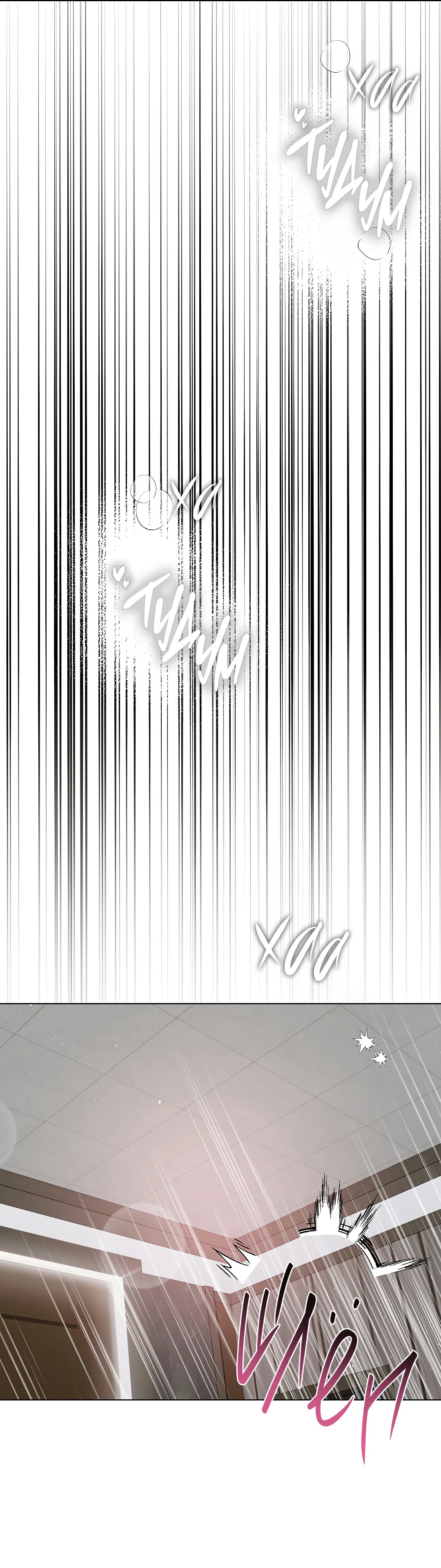 Манга Мне, кто тебя не любит - Глава 48 Страница 21