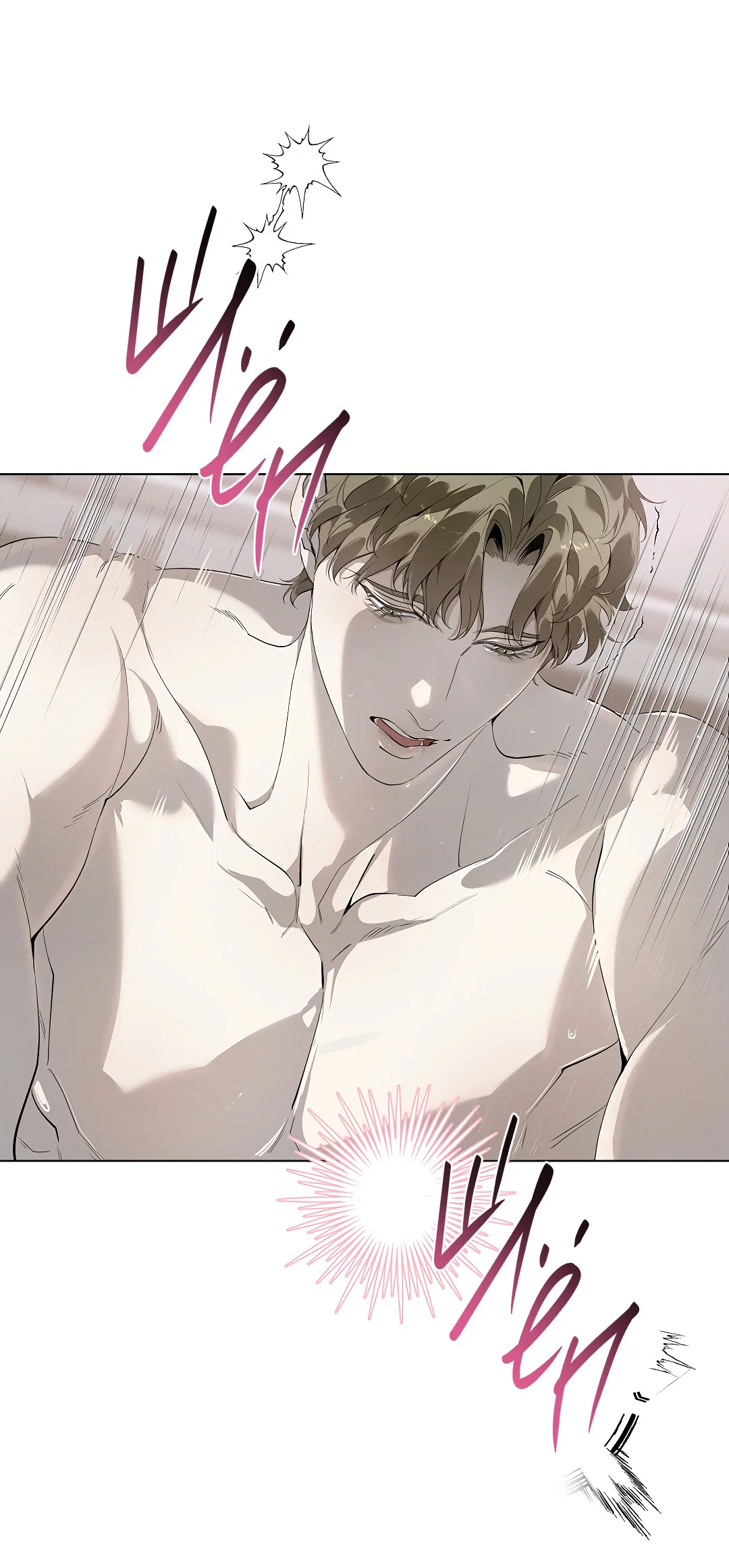 Манга Мне, кто тебя не любит - Глава 48 Страница 41