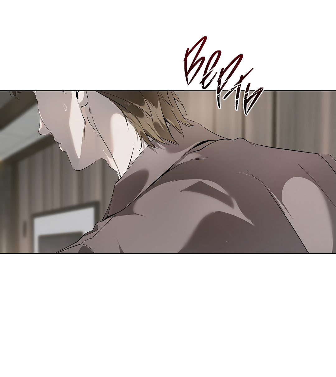 Манга Мне, кто тебя не любит - Глава 48 Страница 27