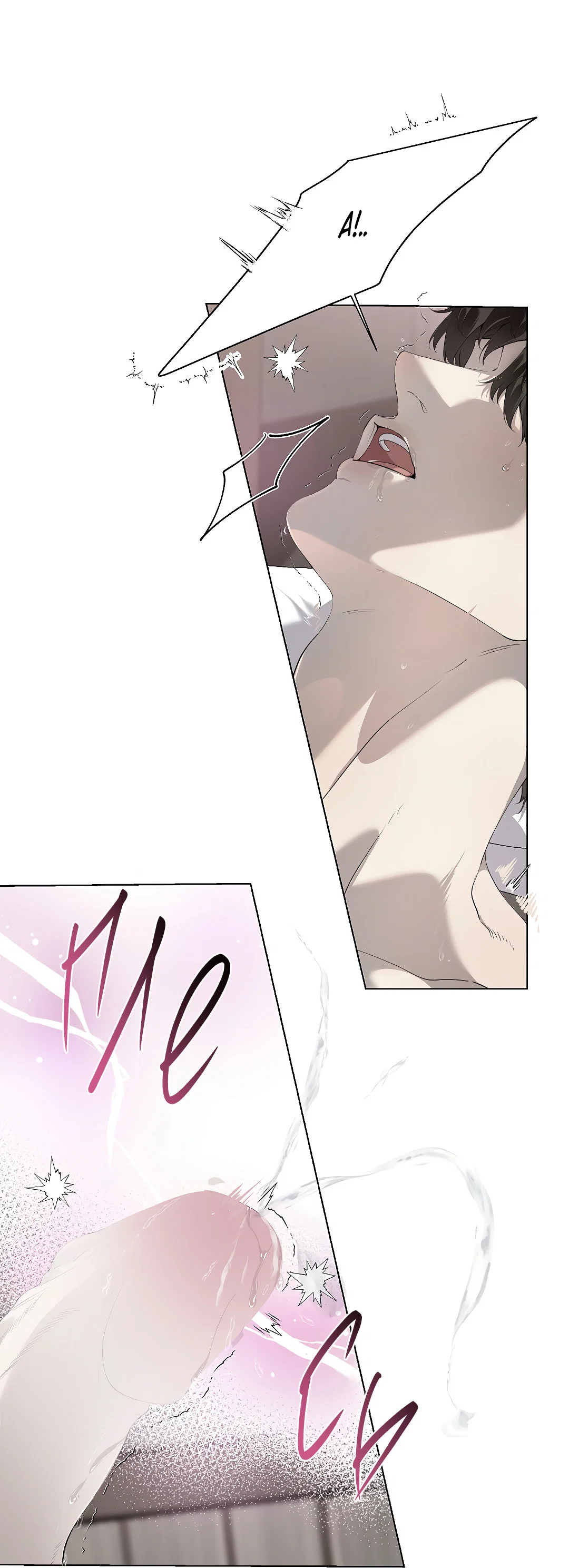 Манга Мне, кто тебя не любит - Глава 48 Страница 46