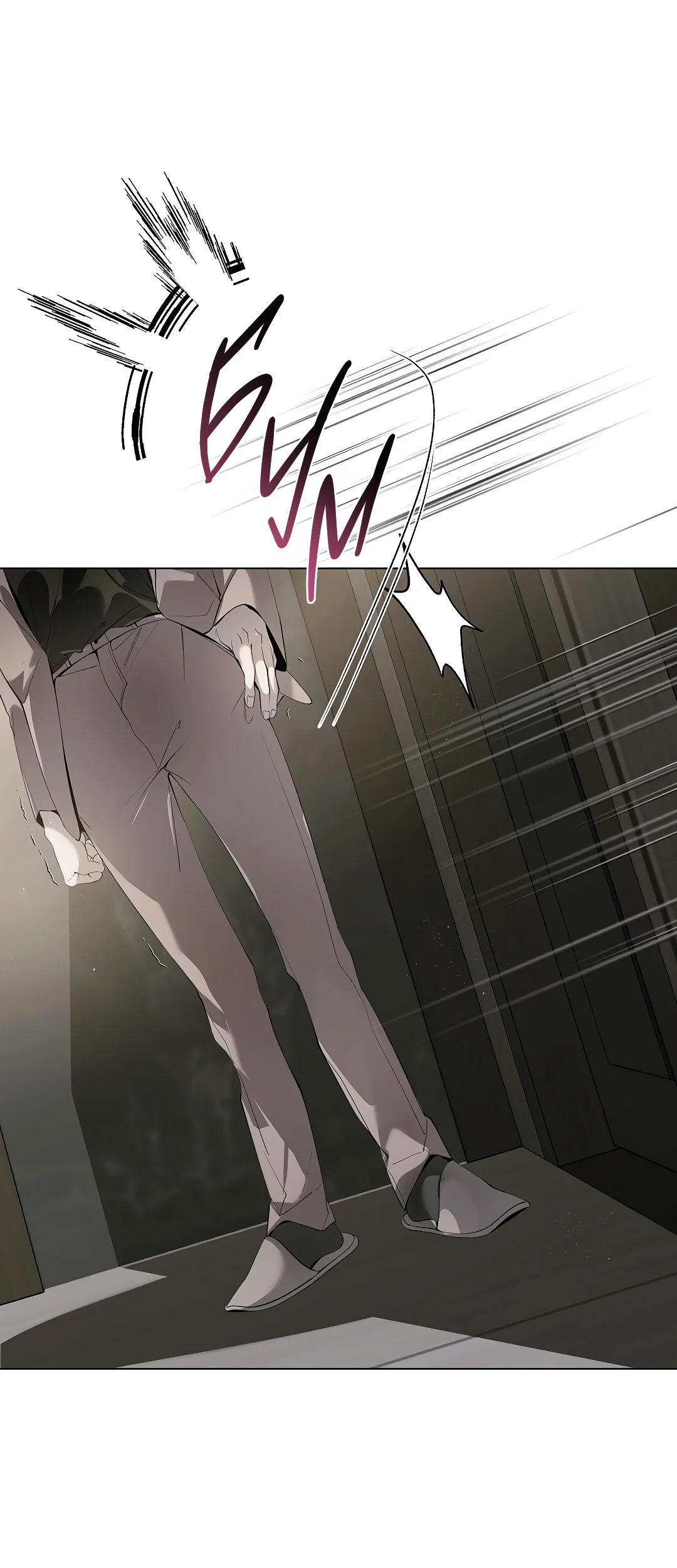 Манга Мне, кто тебя не любит - Глава 48 Страница 12