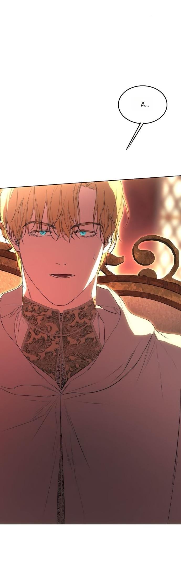 Манга Научи меня желать - Глава 59 Страница 16