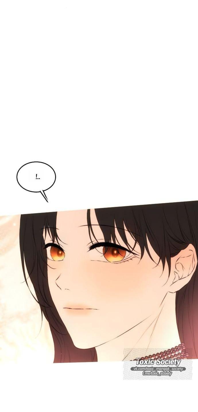 Манга Научи меня желать - Глава 59 Страница 56