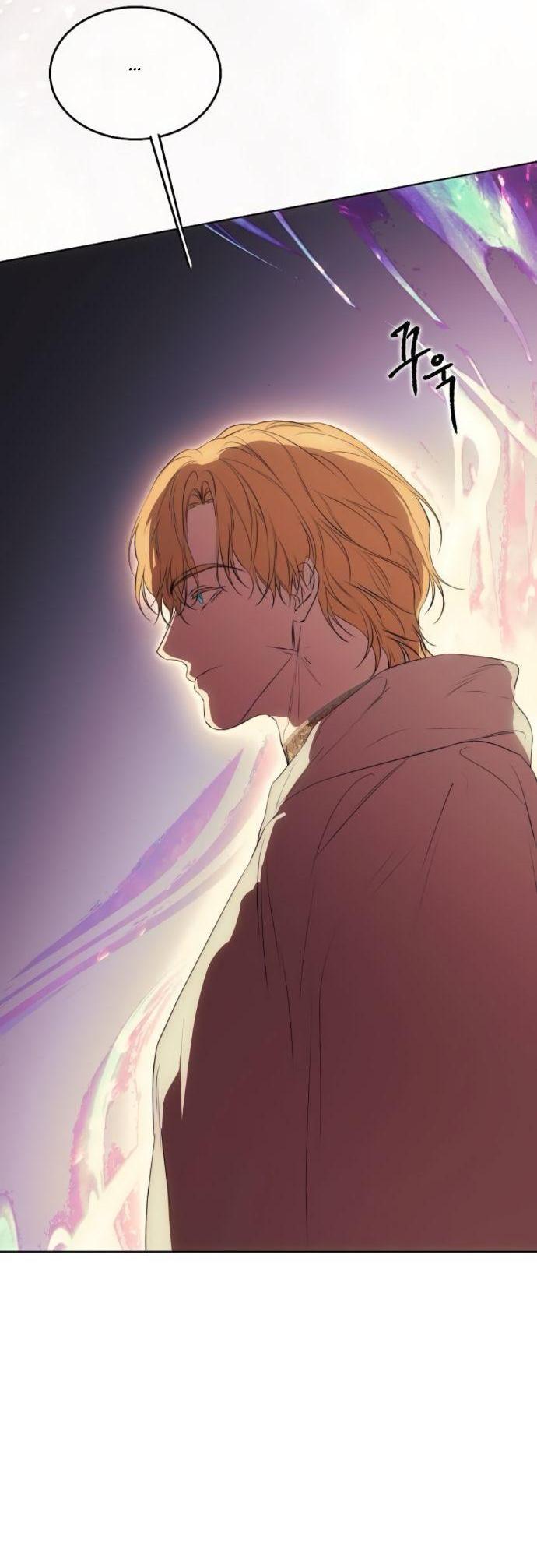 Манга Научи меня желать - Глава 59 Страница 10