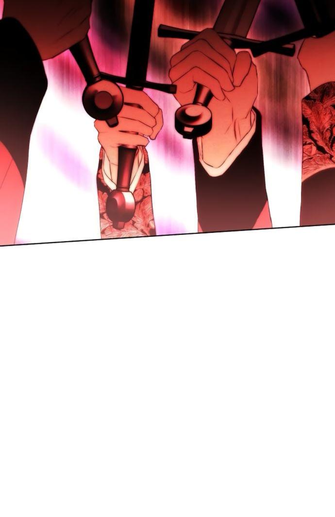 Манга Научи меня желать - Глава 59 Страница 23