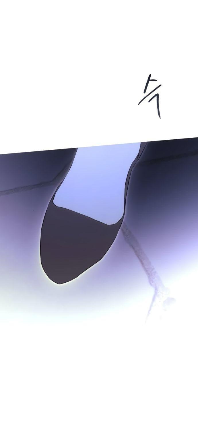 Манга Научи меня желать - Глава 58 Страница 56