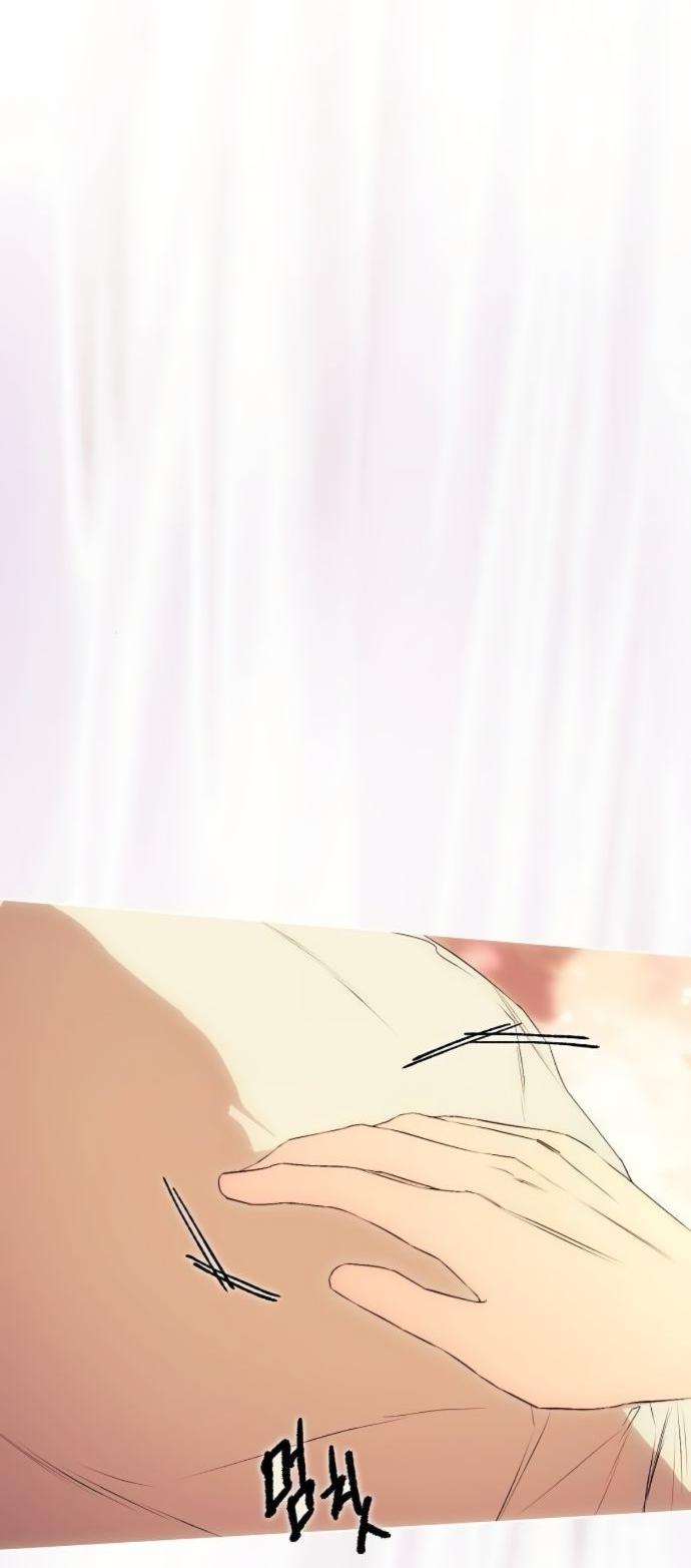 Манга Научи меня желать - Глава 58 Страница 41