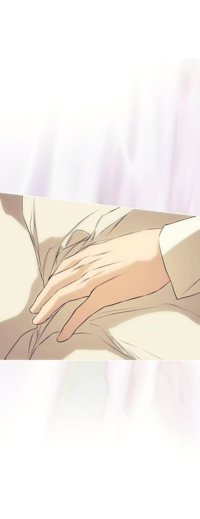 Манга Научи меня желать - Глава 58 Страница 32