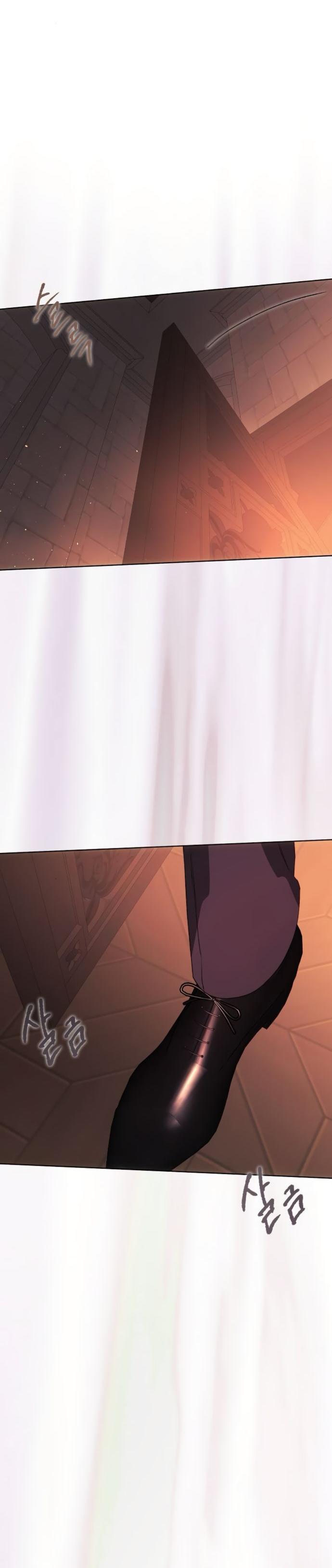 Манга Научи меня желать - Глава 58 Страница 39