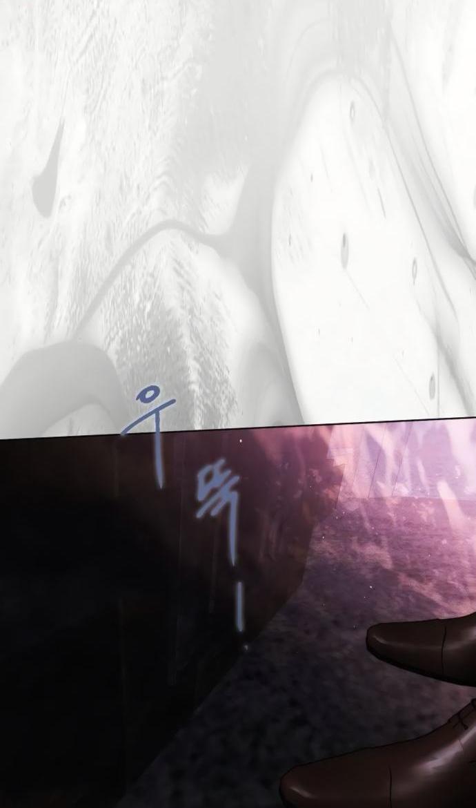 Манга Научи меня желать - Глава 58 Страница 2