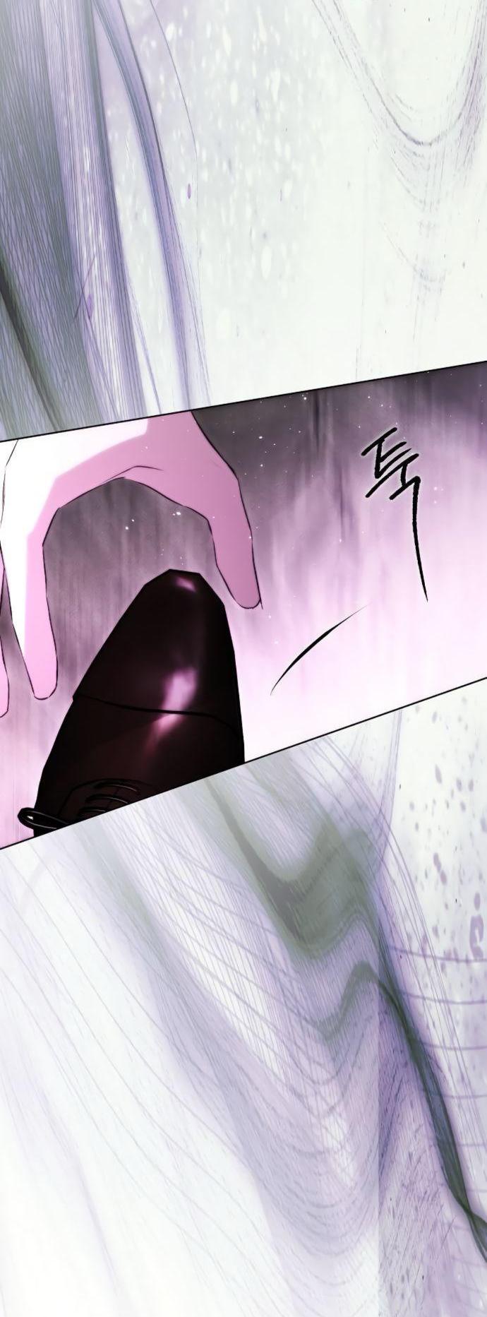 Манга Научи меня желать - Глава 58 Страница 10