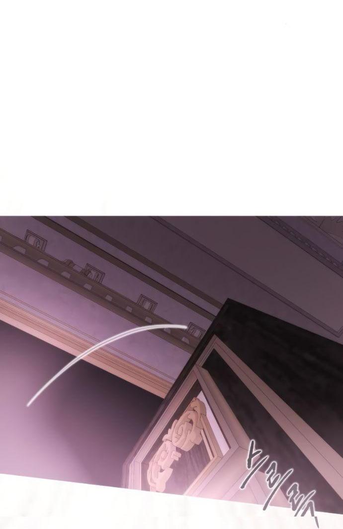 Манга Научи меня желать - Глава 57 Страница 6