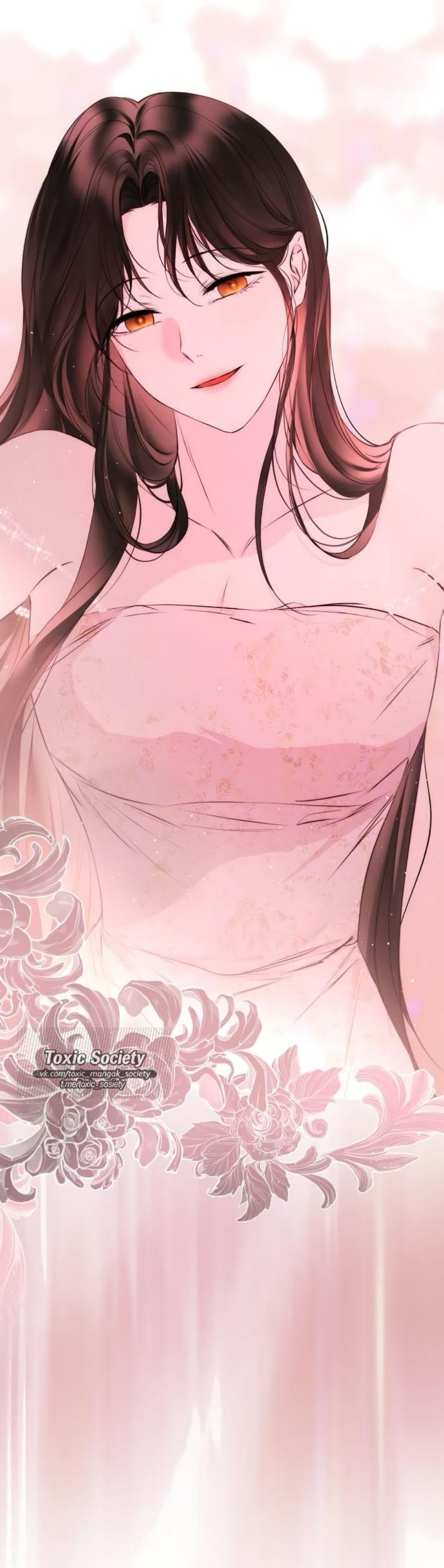 Манга Научи меня желать - Глава 57 Страница 18