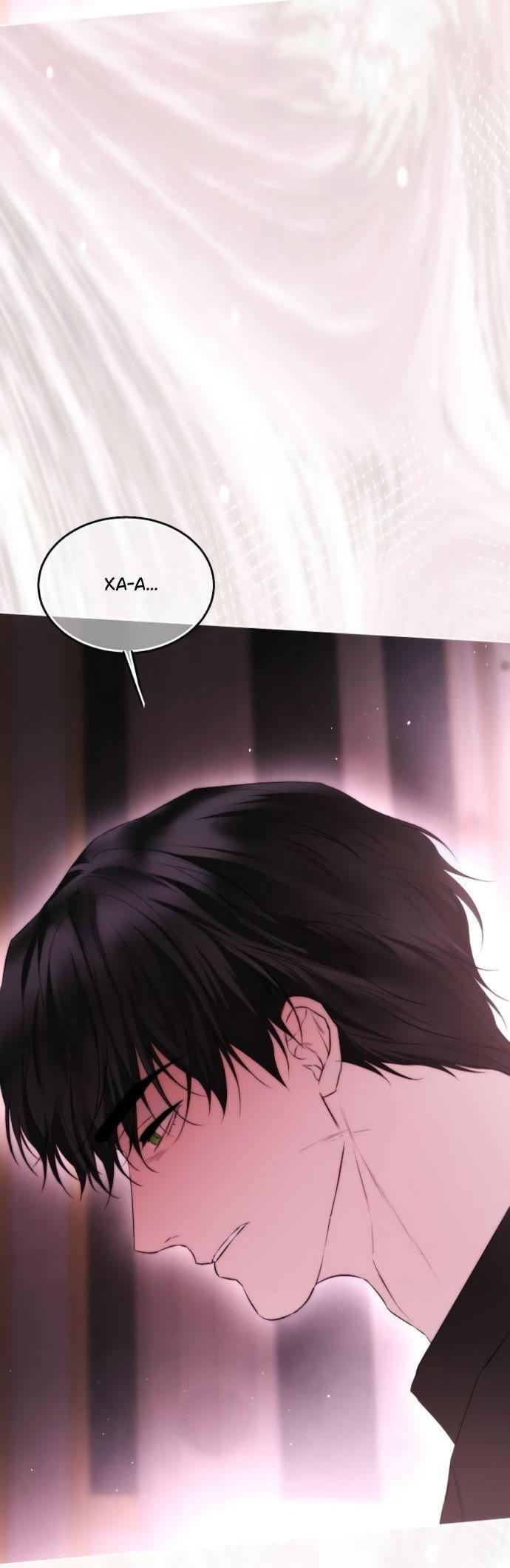 Манга Научи меня желать - Глава 57 Страница 11