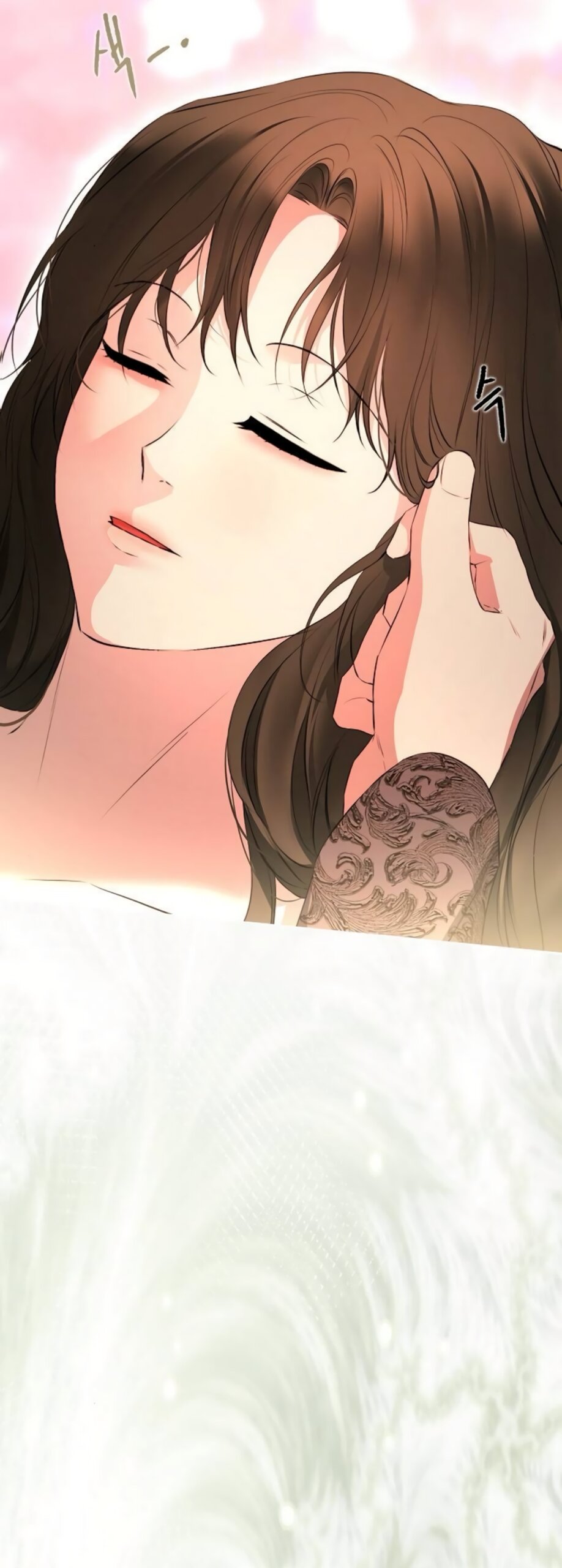 Манга Научи меня желать - Глава 62 Страница 45