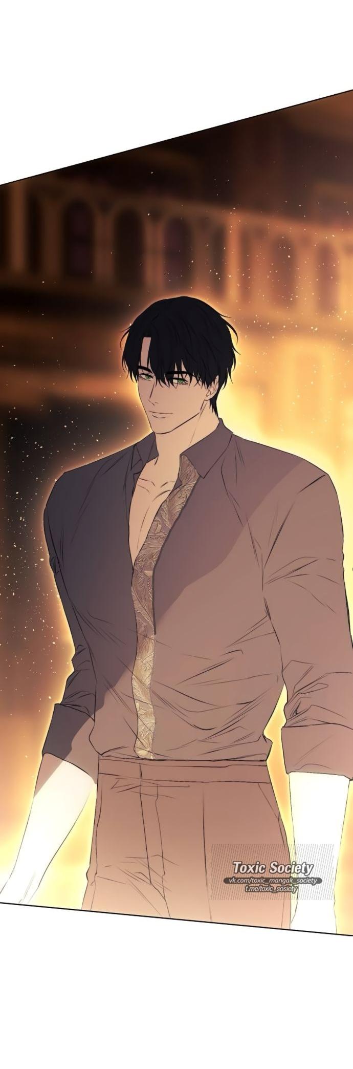 Манга Научи меня желать - Глава 61 Страница 21