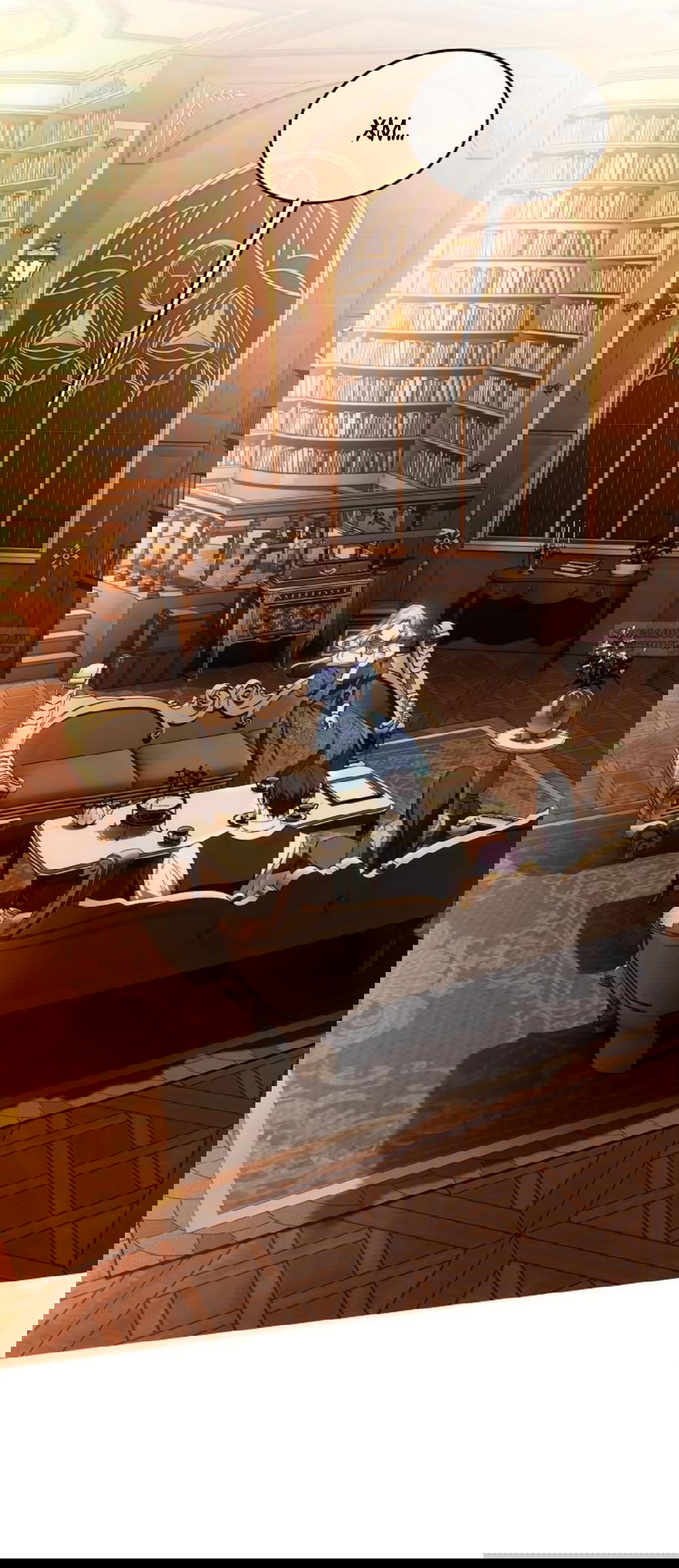 Манга Научи меня желать - Глава 64 Страница 10