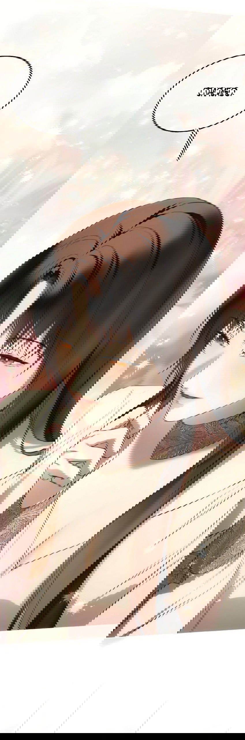 Манга Научи меня желать - Глава 64 Страница 40