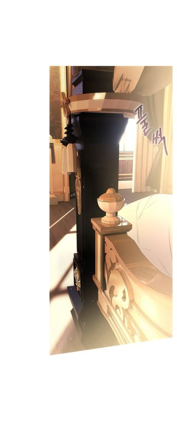 Манга Научи меня желать - Глава 63 Страница 43