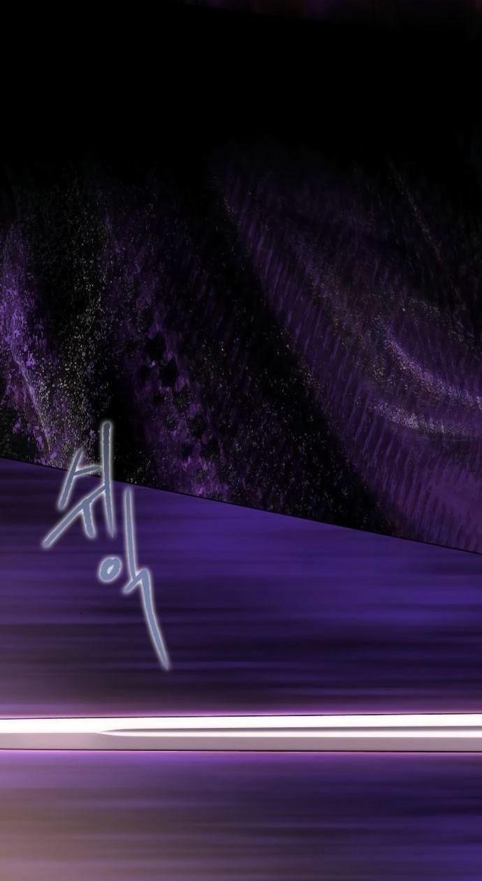 Манга Научи меня желать - Глава 63 Страница 5