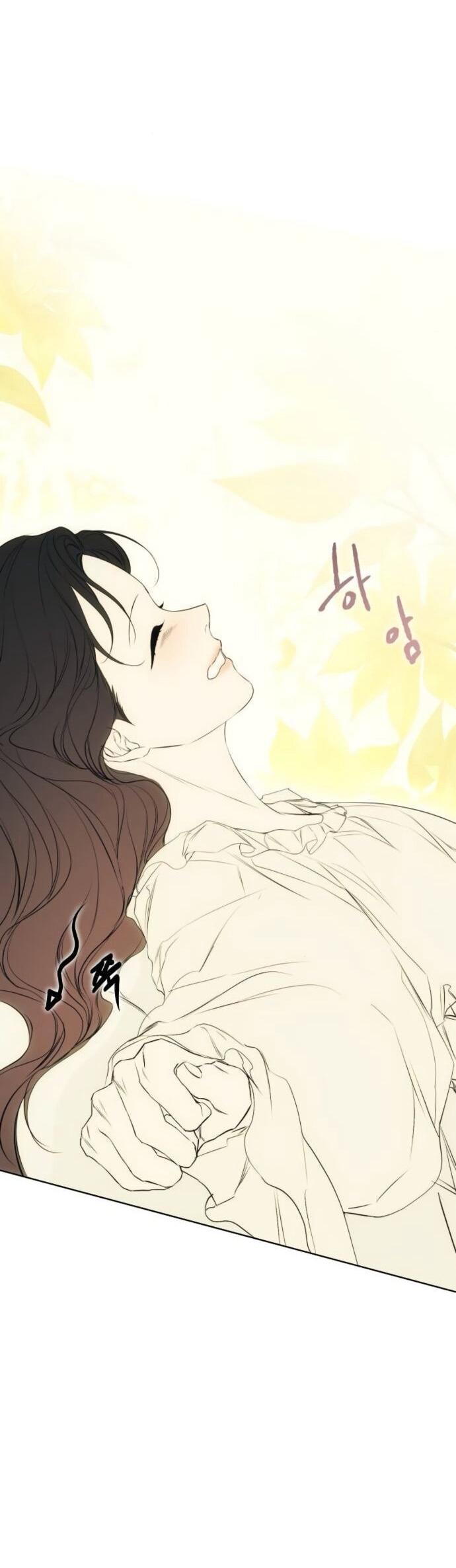 Манга Научи меня желать - Глава 63 Страница 14