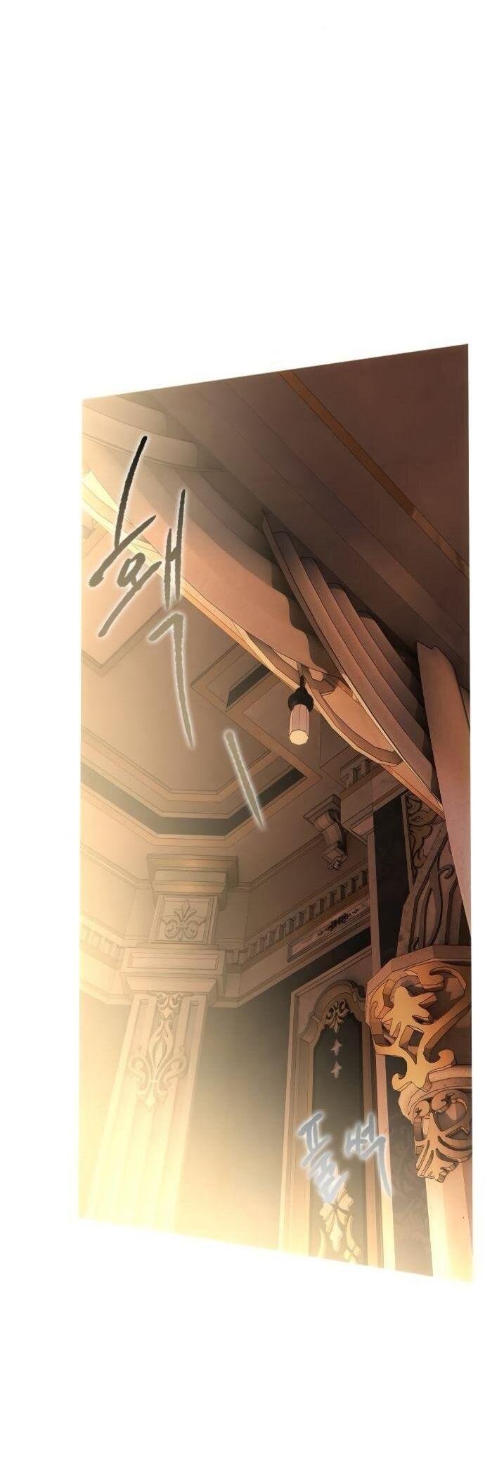 Манга Научи меня желать - Глава 63 Страница 51