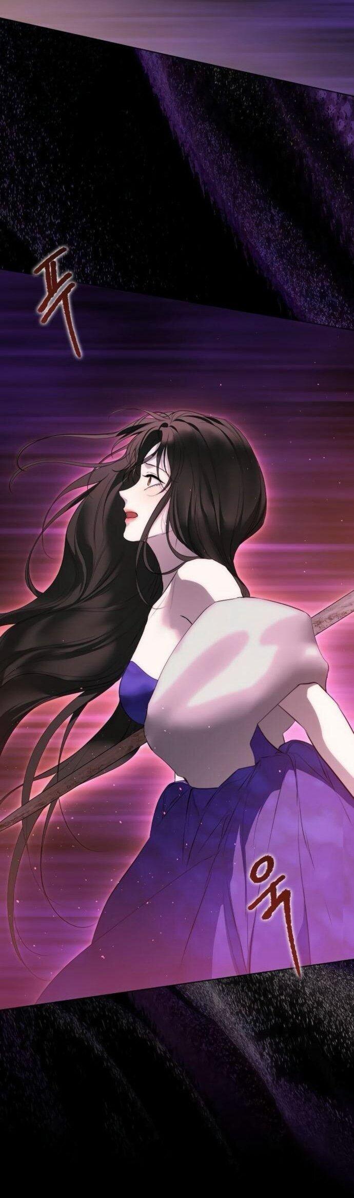 Манга Научи меня желать - Глава 63 Страница 6