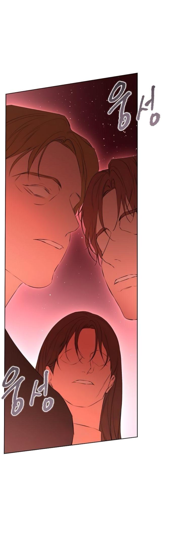 Манга Научи меня желать - Глава 66 Страница 24