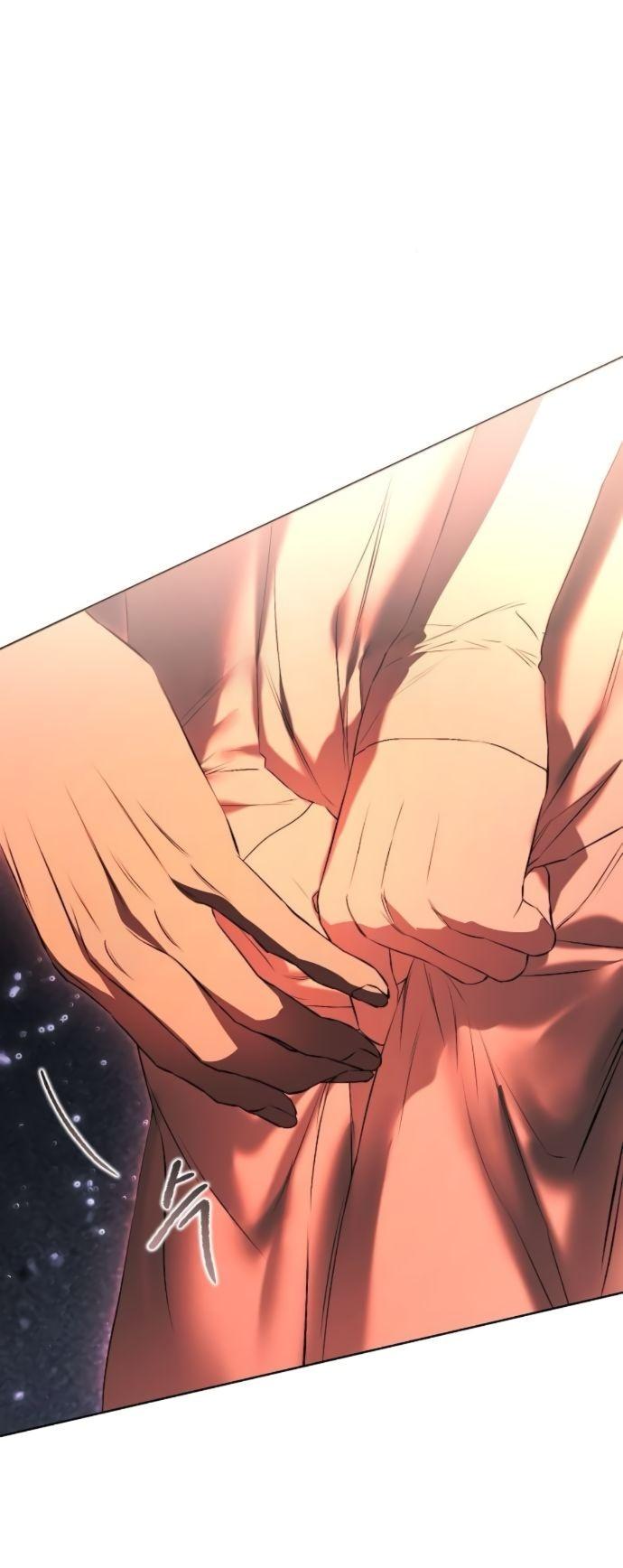 Манга Научи меня желать - Глава 66 Страница 26