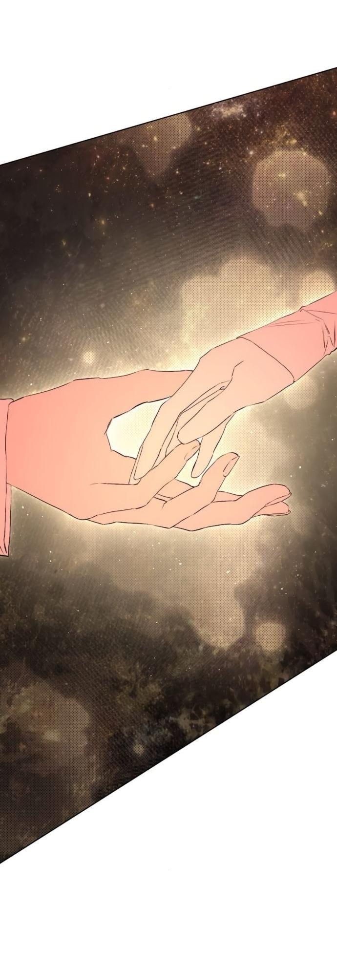 Манга Научи меня желать - Глава 66 Страница 33