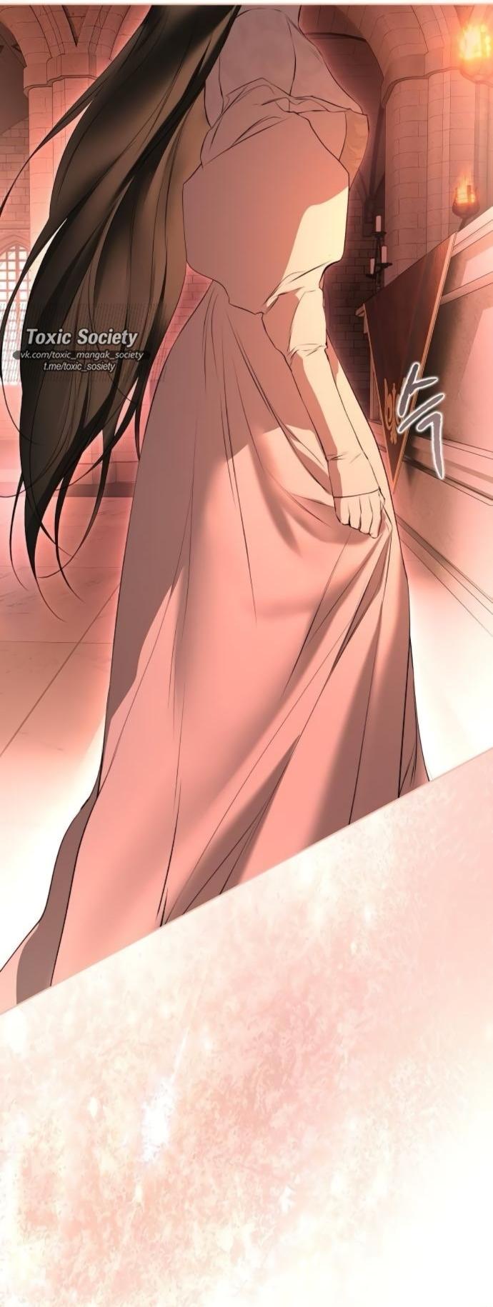 Манга Научи меня желать - Глава 66 Страница 52