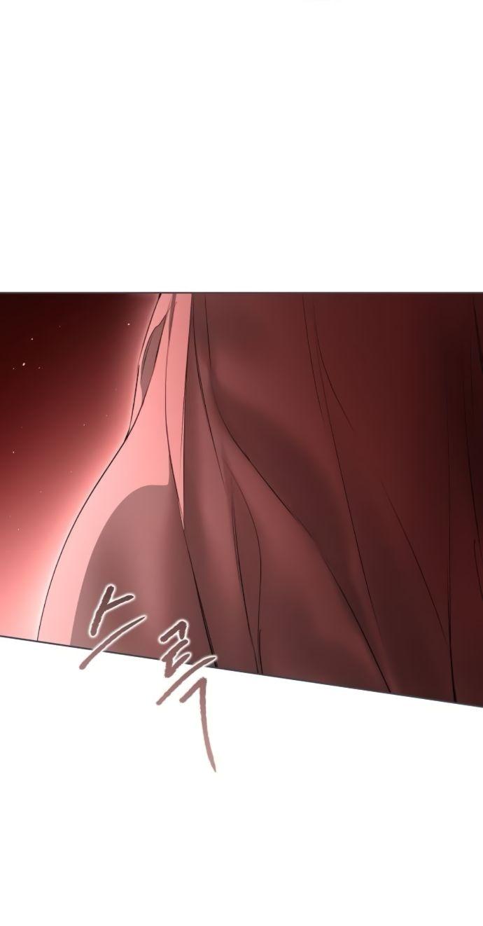 Манга Научи меня желать - Глава 66 Страница 7