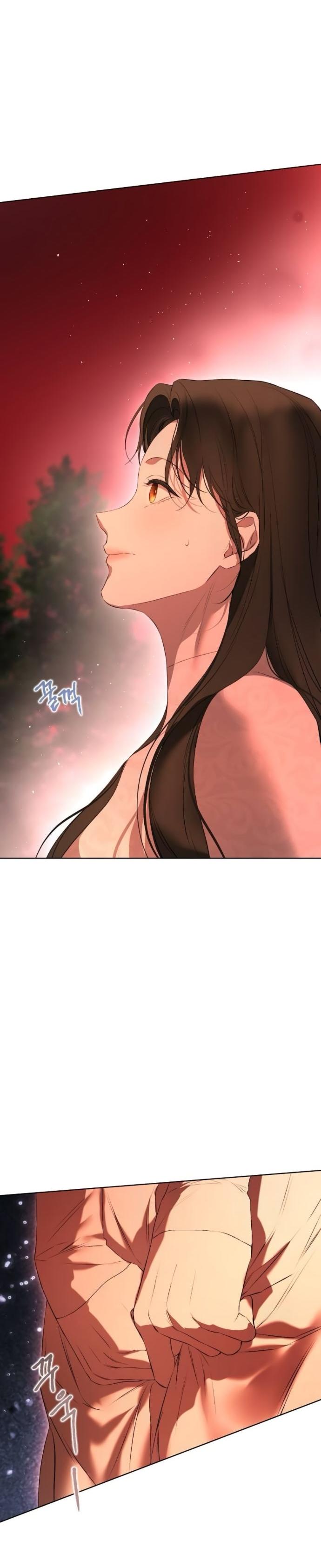 Манга Научи меня желать - Глава 66 Страница 25