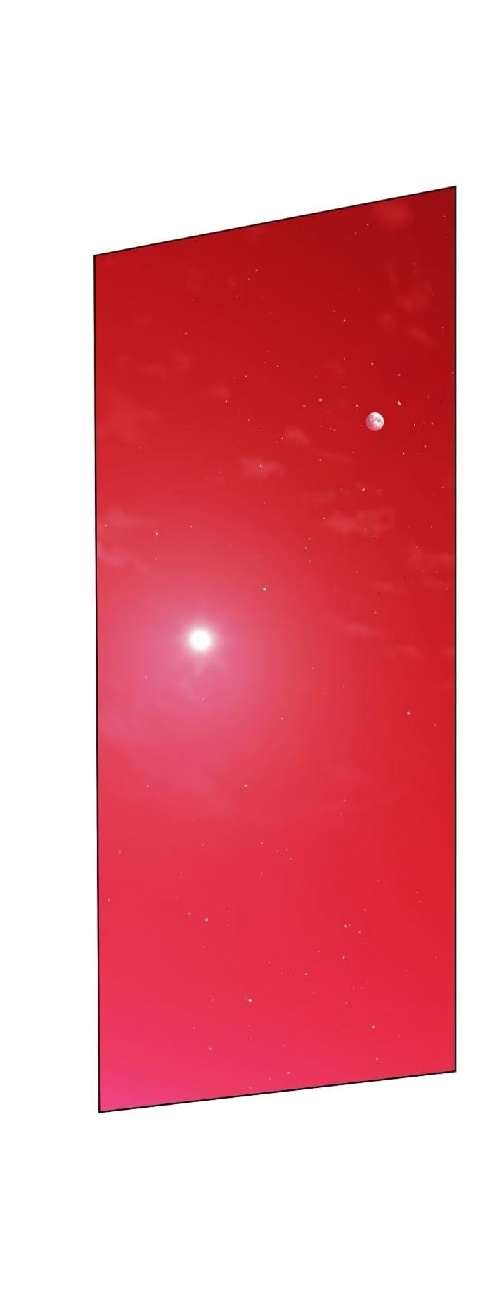 Манга Научи меня желать - Глава 66 Страница 23