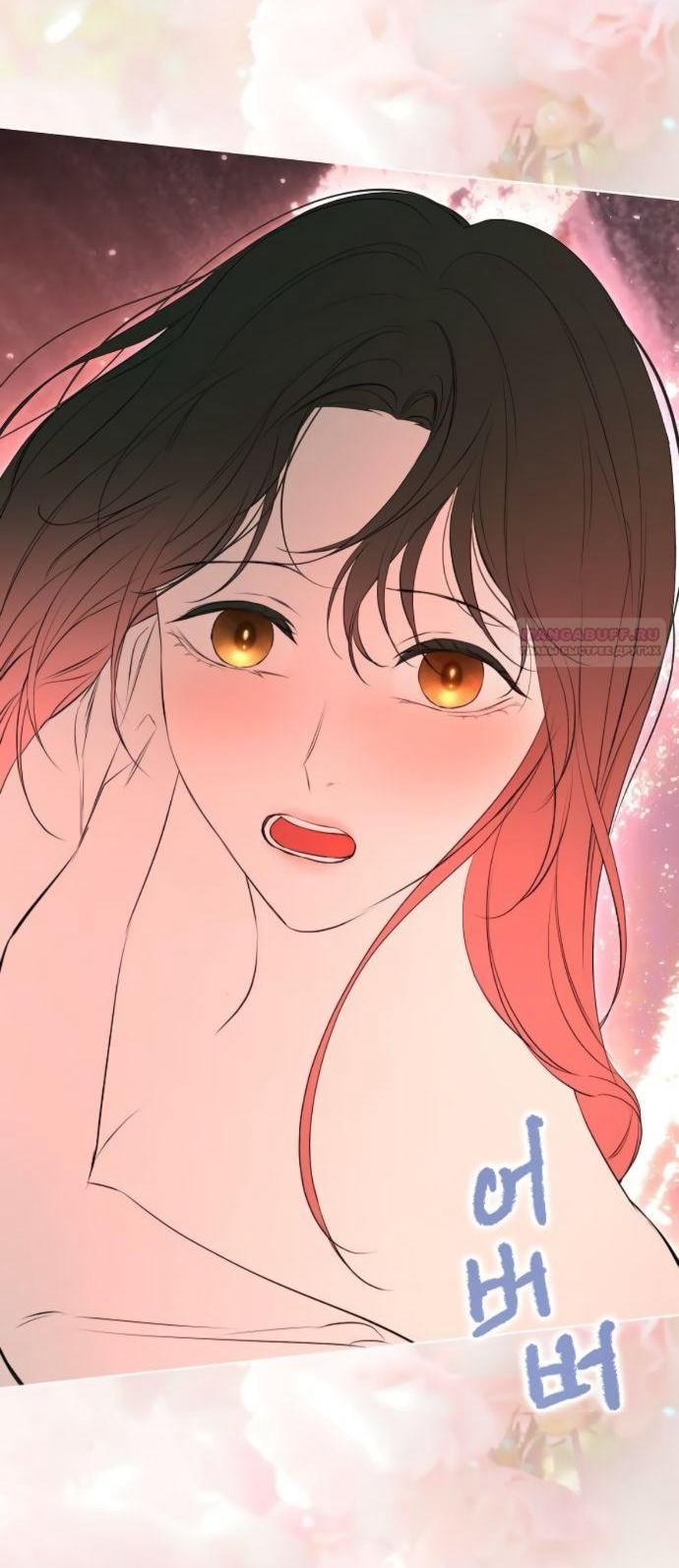 Манга Научи меня желать - Глава 65 Страница 54