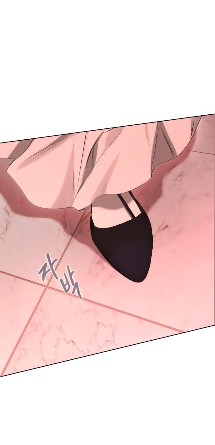 Манга Научи меня желать - Глава 68 Страница 16