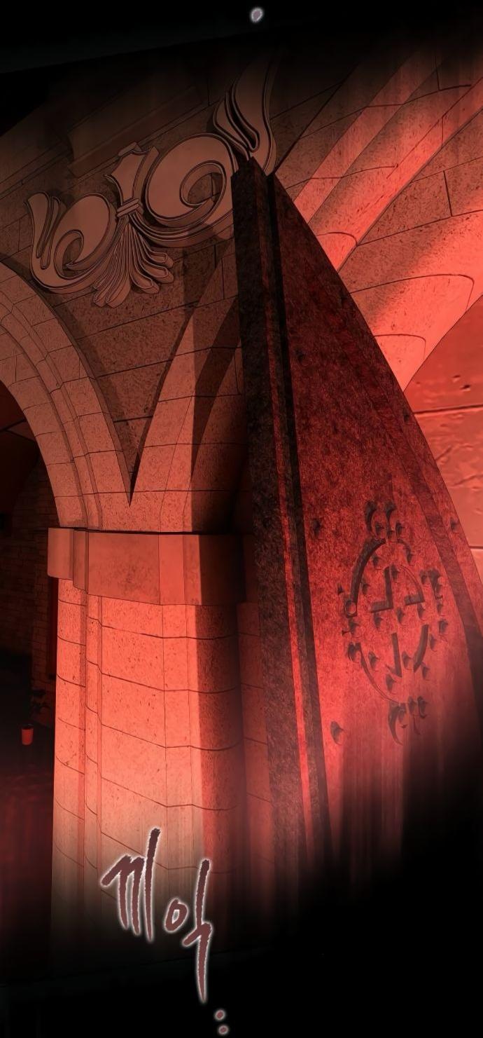 Манга Научи меня желать - Глава 68 Страница 3