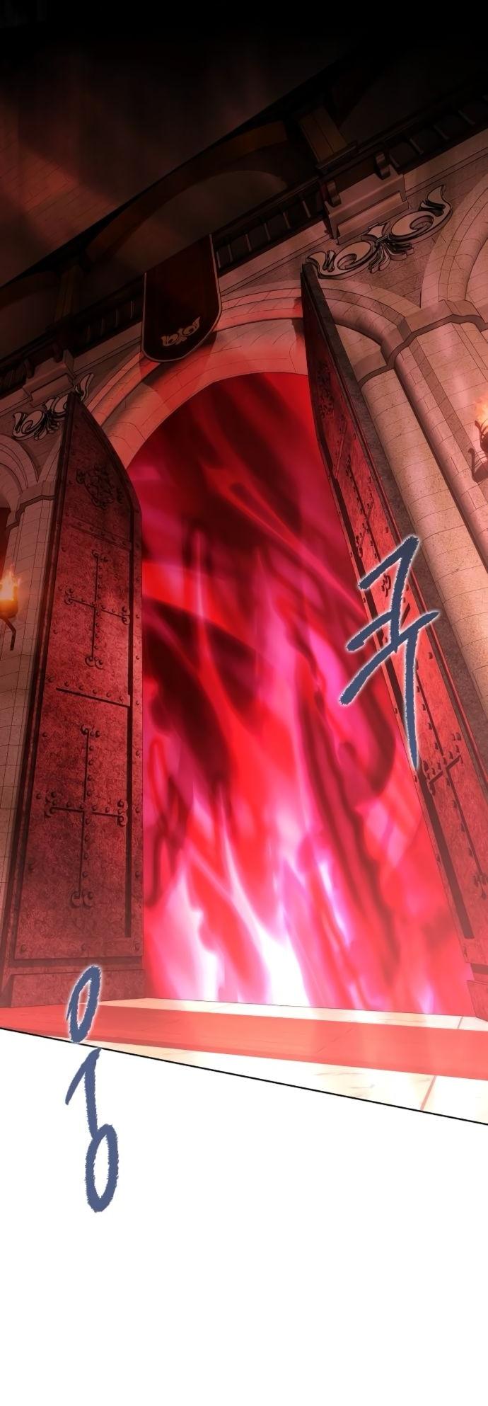 Манга Научи меня желать - Глава 68 Страница 4