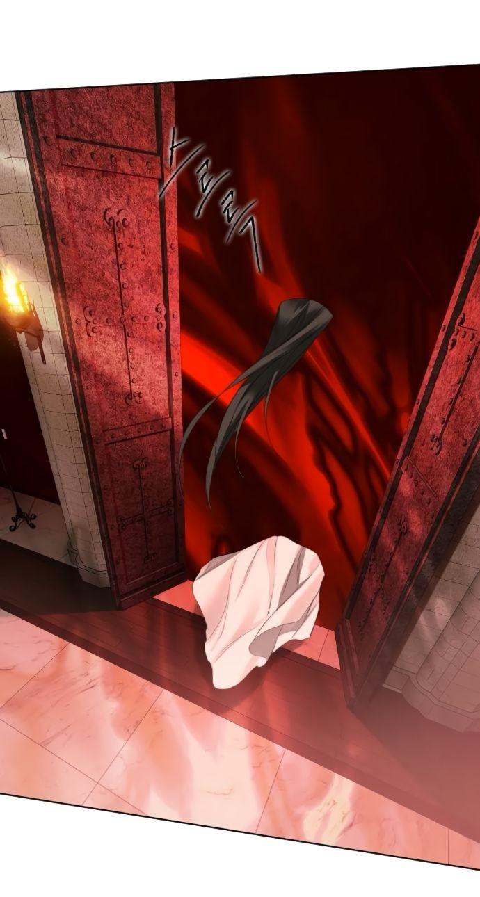 Манга Научи меня желать - Глава 68 Страница 20