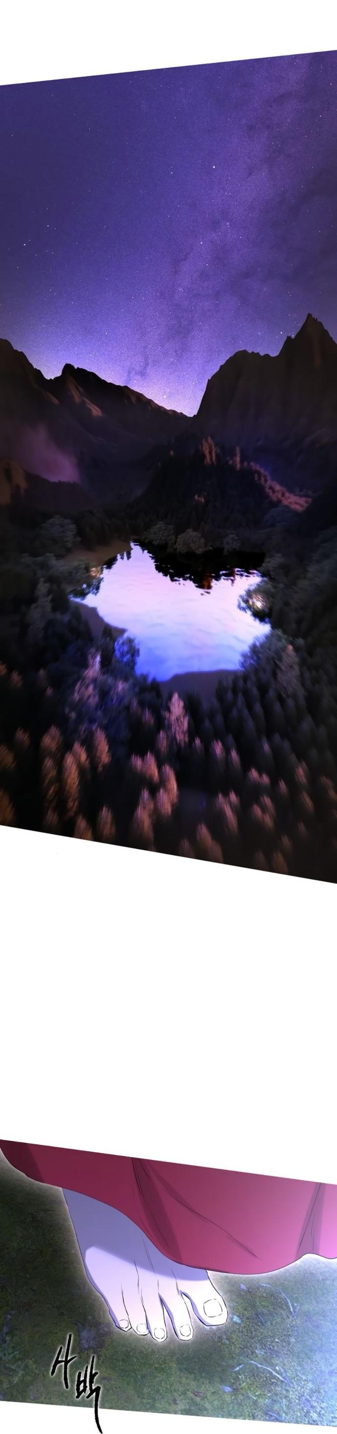 Манга Научи меня желать - Глава 68 Страница 51