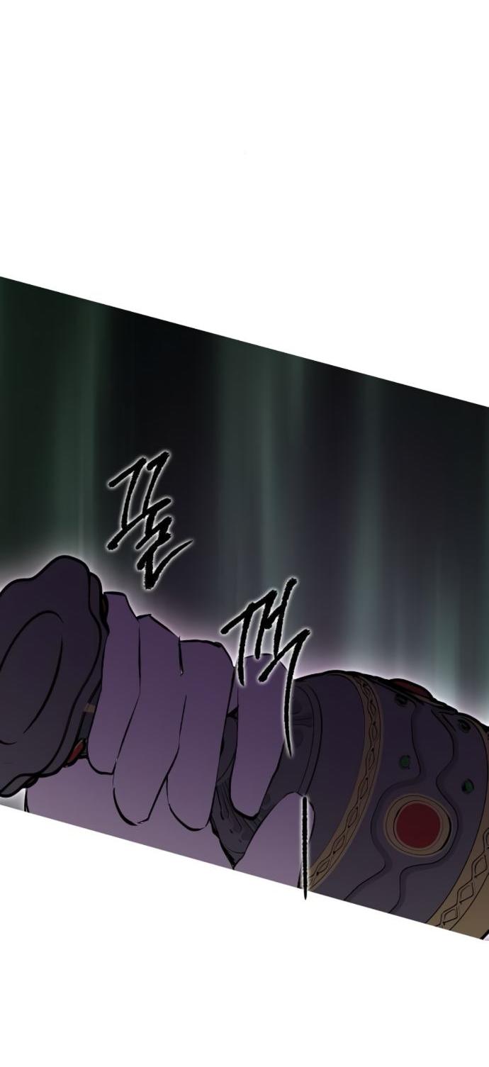 Манга Научи меня желать - Глава 68 Страница 61