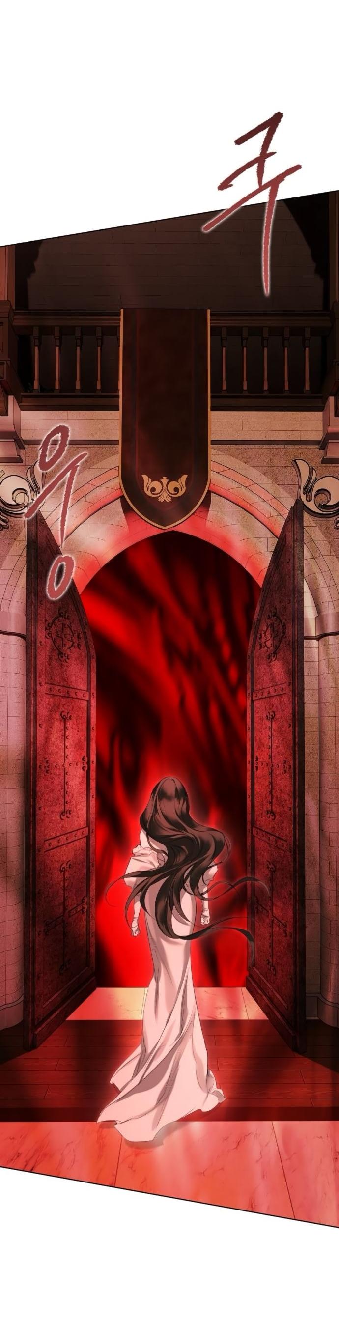 Манга Научи меня желать - Глава 68 Страница 17