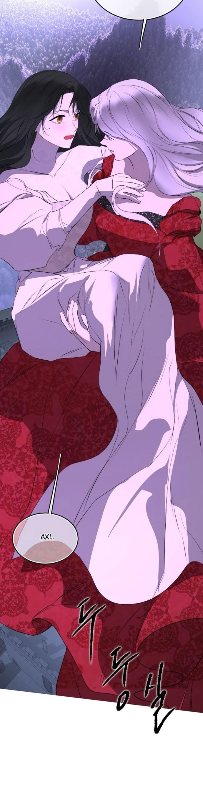 Манга Научи меня желать - Глава 68 Страница 49