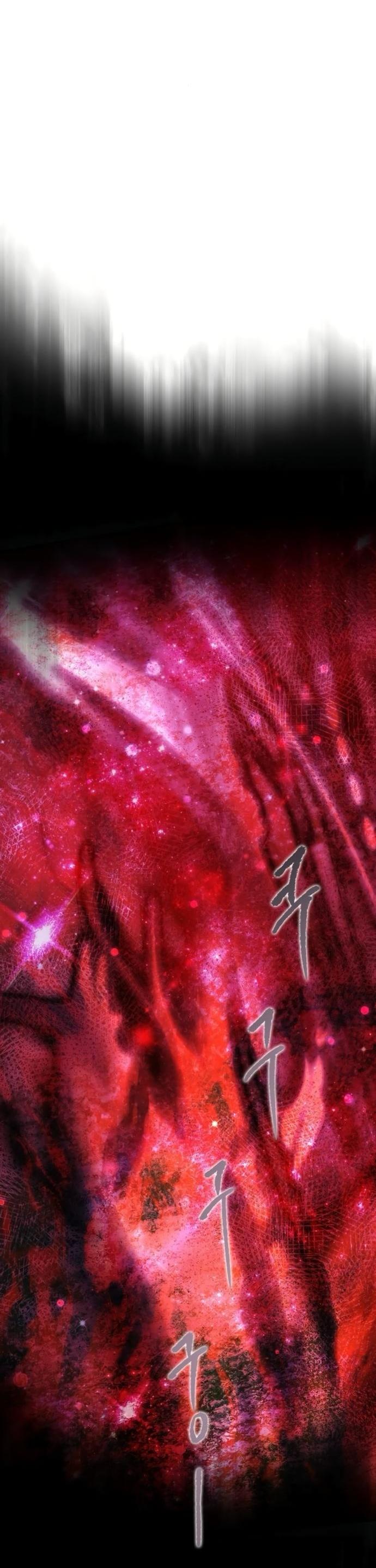 Манга Научи меня желать - Глава 68 Страница 2