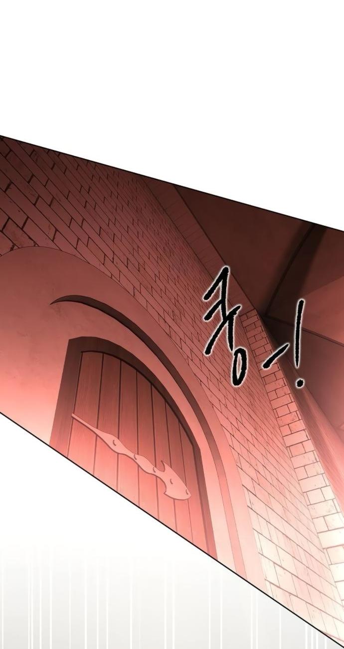 Манга Научи меня желать - Глава 67 Страница 16