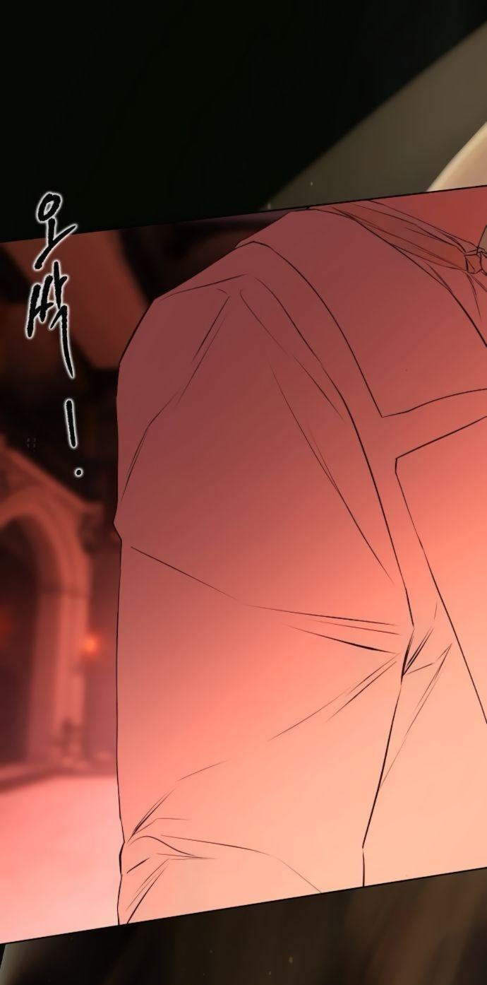 Манга Научи меня желать - Глава 67 Страница 54